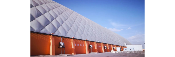 2035年遠(yuǎn)景戰(zhàn)略目標(biāo)下，全封閉充氣膜儲(chǔ)煤棚將產(chǎn)生的重要作用。